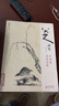 經(jīng)典全集 八大山人畫(huà)集 8開(kāi)中國畫(huà)臨摹畫(huà)冊書(shū)籍寫(xiě)意水墨國畫(huà)山水花鳥(niǎo)魚(yú)蟲(chóng)技法教材高清冊頁(yè) 朱耷花卉禽鳥(niǎo)名作賞析鑒賞 楊建飛主編 曬單實(shí)拍圖