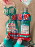 花王（KAO）廚房清潔劑套裝1000ml 抽油煙機清洗劑油煙凈強力去重油污清潔劑 曬單實拍圖
