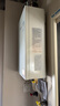 林內(nèi)（Rinnai）【大師系列】家用16升燃氣熱水器 三核恒溫科技天然氣熱水器【國家補貼15%】16GD35（JSQ31-GD35） 曬單實拍圖