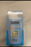 怡思丁（ISDIN）兒童防曬霜隔離50ml SPF50進口高倍戶外嬰幼兒寶寶敏感肌學生軍訓 曬單實拍圖