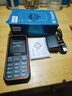 飛利浦（PHILIPS）E6510 老年人手機(jī)4G全網(wǎng)通超長待機(jī)大電池大屏大聲大字老人智能直板按鍵三防學(xué)生專功能機(jī) 星空黑 曬單實拍圖
