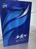 西鳳酒 星空375 52度 375ml*2瓶 禮盒裝 鳳香型白酒  曬單實(shí)拍圖