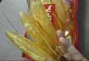 南京同仁堂黃花膠筒鱈魚膠湛江特產(chǎn)深海黃花膠魚膠干貨孕產(chǎn)婦魚泡魚膘魚肚 深海老膠50.g約10條 下單+煲湯料 曬單實(shí)拍圖