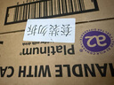a2奶粉 澳洲紫白金版 DHA幼兒配方牛奶粉3段(1歲以上)900g*6罐 曬單實拍圖