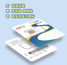 中國香港澳門(mén)高速流量卡中國移動(dòng)CMLink港澳通用旅游SIM卡 7天2GB/天-高速+不限量 曬單實(shí)拍圖