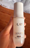 玉蘭油（OLAY）【全新升級(jí)】水光小白瓶面膜20片補(bǔ)水美白去黃提亮膚色生日禮物女 曬單實(shí)拍圖