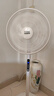 XVVMI【超級單品】輕音立式電風(fēng)扇家用柔風(fēng)落地扇臺式桌面小型風(fēng)扇大風(fēng)量節能搖頭宿舍電扇 曬單實(shí)拍圖