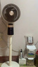 創(chuàng)維【全屋驅(qū)蚊】空氣循環(huán)扇家用電風扇落地扇2025新款大風量語音遙控輕音節(jié)能臥室小風扇Q522 白咖色 曬單實拍圖