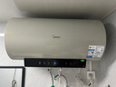 美的（Midea）國家補(bǔ)貼20%終身免換鎂棒60升電熱水器3300W變頻省電一級能效節(jié)能安全水電分離F6033-JE6(HE) 曬單實(shí)拍圖