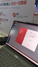 ThinkPad國家補貼20% 設計師系列ThinkBook 16p 2025筆記本電腦銳龍R9-8945HX RTX5060 2.5K 240Hz 32G 1T 曬單實拍圖