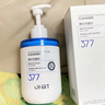OHBT377氨基酸洗面奶男女士美白淡斑提亮膚色控油祛痘黑頭潔面乳300g 曬單實拍圖
