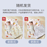 愛(ài)貝迪拉（AIBEDILA）嬰兒隔尿墊寶寶防水可洗純棉抑菌透氣防漏防護姨媽墊50*70兩條裝 曬單實(shí)拍圖