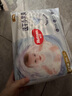 好奇（Huggies）金裝成長(zhǎng)褲XXL74(15kg以上)加加大號(hào)嬰兒尿不濕超薄拉拉褲 曬單實(shí)拍圖