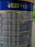美素佳兒（Friso）皇家幼兒配方奶粉 3段（1-3歲幼兒適用）800g 乳鐵蛋白 (新國標(biāo)) 曬單實拍圖