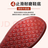鮟鱇老北京布鞋女春秋中老年單鞋軟底牛筋底媽媽鞋78806 紅色 35  曬單實(shí)拍圖