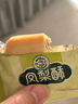 徐福記減糖鳳梨酥184g/袋 減糖26% 果肉含量≥22% 8枚點心  曬單實拍圖
