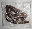 興字頭一號青島全滿(mǎn)籽皮皮蝦干帶籽琵琶蝦姑蝦爬子瀨尿蝦虎肉富貴蝦即食120g 大個(gè)全帶籽120g【成本高】 曬單實(shí)拍圖
