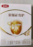 伊利金領(lǐng)冠育護(hù)4段400g 3-6兒童成長(zhǎng)學(xué)生配方牛奶粉試喝 獨(dú)立包裝 25g*16條=400g 曬單實(shí)拍圖