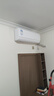 美的（Midea）空調掛機1.5匹 酷省電  新一級能效省電空調變頻冷暖 新升級 家用臥室壁掛式空調 以舊換新補貼20% 大1匹 一級能效 省電24% 一鍵防直吹 曬單實(shí)拍圖