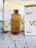 維特絲VC爽膚水500ml提亮膚色保濕水護膚品濕敷水精華水乳 曬單實(shí)拍圖