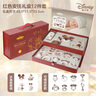 迪士尼（Disney）嬰兒搖鈴禮盒牙咬膠捏捏樂安撫口水巾玩偶0-1寶寶哄睡新生兒禮物 曬單實拍圖
