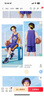 喬丹男童籃球套裝兒童夏季兩件套童裝兒童套件 朝霞紫/朝霞紫 140 曬單實(shí)拍圖