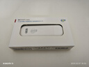 華為智選隨身wifi6【30天試用】可移動(dòng)隨行無(wú)線(xiàn)網(wǎng)卡4g路由器插卡筆記本熱點(diǎn)USB卡托上網(wǎng)卡5g流量卡2025新款 E8372-821 4G尊享套餐 | 曬單送充電倉 一年套餐丨月享2000G【超值 曬單實(shí)拍圖