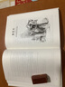 【包郵】莎士比亞全集（套裝共10冊 梁實秋耗時37年心血譯作?。╇S書附贈手賬本 金屬書簽 莎翁生平拉頁 莎式趣味金句貼紙 原文無刪減+大量注釋，附人物關(guān)系+細致解讀?莎士比亞?莎翁?梁實秋 中南傳媒 曬單實拍圖