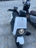 愛(ài)瑪電動(dòng)摩托車輝騰72V32AH長(zhǎng)續(xù)航130KM高顏值外賣家用舒適出行智能電動(dòng)車 璀璨白 曬單實(shí)拍圖