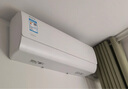 美的空調(diào) 大1.5匹 酷省電 新一級(jí)能效 變頻冷暖 省電壁掛式臥室掛機(jī) 國(guó)家補(bǔ)貼 KFR-35GW/N8KS1-1  曬單實(shí)拍圖