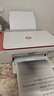 惠普（HP）4929 A4彩色噴墨打印機復印掃描多功能一體機 無(wú)線(xiàn)wifi家用作業(yè)試卷照片小型學(xué)生辦公大印量 4829 4929標配(免加墨大印量)4925紅色款 曬單實(shí)拍圖