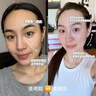 韓方五谷黃芪面部精華液抗皺緊致補水保濕提亮減黃修護護膚品男女士 曬單實拍圖