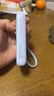 飛利浦國家3c認證無(wú)線(xiàn)磁吸充電寶兼容magsafe蘋(píng)果17快充自帶線(xiàn)1萬(wàn)毫安大容量移動(dòng)電源2025款便攜可上飛機 曬單實(shí)拍圖