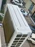 華凌【補貼8折優(yōu)惠】超省電新一級能效變頻冷暖 家用臥室客廳掛機空調(diào)  智能清潔手機智能 1.5匹 一級能效 35HA1Ⅲ-P 送貨入戶 上門安裝 曬單實拍圖