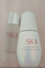 SK-II神仙水230ml+光子小燈泡30ml化妝sk2護膚品七夕情人節(jié)禮物女skii 曬單實拍圖