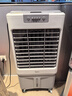 美的（Midea）空調(diào)扇工業(yè)冷風(fēng)機(jī)冷風(fēng)扇強(qiáng)力制冷水冷空調(diào)加冰塊商用冷氣機(jī)大面積超強(qiáng)風(fēng)車間降溫水冷機(jī)AC400-20B 曬單實(shí)拍圖