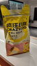 瘋狂小狗小耳朵凍干夾心狗糧泰迪比熊中小型幼成犬通用護(hù)腸胃1.5kg犬糧3斤 曬單實拍圖