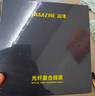 山澤光纖HDMI線2.0版4K60Hz發(fā)燒級高清線3D視頻線電腦電視機頂盒投影儀顯示器工程裝修連接線20米GXT20 曬單實拍圖