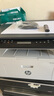 惠普（HP）116w 激光無線打印機(jī) 多功能家用打印機(jī) 無線打印 復(fù)印機(jī)掃描機(jī)一體機(jī)（1136w煥新版） 曬單實(shí)拍圖