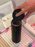Stanisic德國品牌指紋解鎖保溫杯男女生高檔泡茶杯學(xué)生出行戶(hù)外水杯子禮物 商務(wù)黑 450ml 曬單實(shí)拍圖