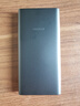 小米（MI）移動電源充電寶10000mAh大容量 22.5W Type-C雙向快充戶外移動電源可上飛機多口輸出 適用華為蘋果 黑色 曬單實拍圖
