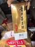 茅臺（MOUTAI）2023年 飛天 醬香型白酒 53度 500ml*6瓶 【非原箱】 曬單實拍圖