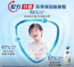 舒膚佳健康凈護(hù)沐浴露2.72kg套裝（純白1kg+檸檬1kg+櫻花720g）滋潤(rùn)保濕 曬單實(shí)拍圖