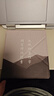 BOOX文石電紙書(shū)Leaf5【官旗】7英寸電子書(shū)閱讀器 護眼智能墨水屏 便攜閱讀辦公本平板電腦 papi醬同款 Leaf5森林綠 官方標配 曬單實(shí)拍圖