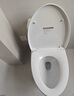 恒潔（HEGII）馬桶171 家用節水防臭水凈釉面虹吸式坐便器HC0171PT0E-305 曬單實(shí)拍圖