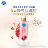 舒膚佳【王楚欽同款】?jī)敉搞逶÷都t石榴570g含果酸持久留香新舊包裝隨機(jī) 曬單實(shí)拍圖