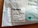 卡瑪卡哇（kamakawa）寶寶襪子純棉春秋新生兒嬰兒a類(lèi)四季長(cháng)筒襪小童中筒襪秋冬卡通 牛奶和牛五雙裝 1-3歲(建議腳長(cháng)12-15CM) 曬單實(shí)拍圖