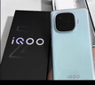 vivo iQOO Z9【國家補貼】8GB+256GB 星芒白 6000mAh 超薄藍海電池 第三代驍龍7 電競手機 曬單實(shí)拍圖
