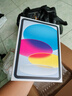 Apple/蘋果【國家補貼】iPad 11英寸 A16芯片2025年款 平板電腦 (128GB WLAN版/學習辦公娛樂)藍色 曬單實拍圖