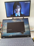 LGME拯救系列2025款筆記本電腦酷睿i9+RTX4060獨顯高性能大學(xué)生補貼AI編程設計輕薄本黑悟空電競游戲本 【拯救系列】酷睿i9級+獨顯+指紋解鎖+英雄聯(lián)盟 16G大內存+512G極速固態(tài)【豪 曬單實(shí)拍圖